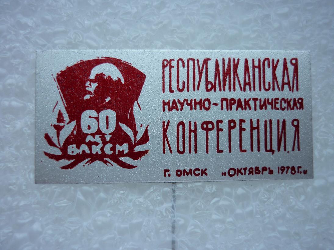 P1100078.JPG