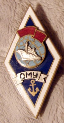 OMU4.jpg