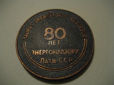 gerboni 052.jpg