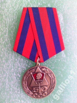ССО1.jpg