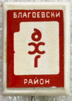 66014387.jpg