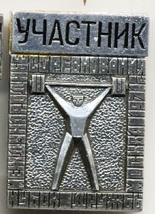 др 71.jpg