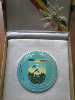 Федерация Румыния 2.jpg