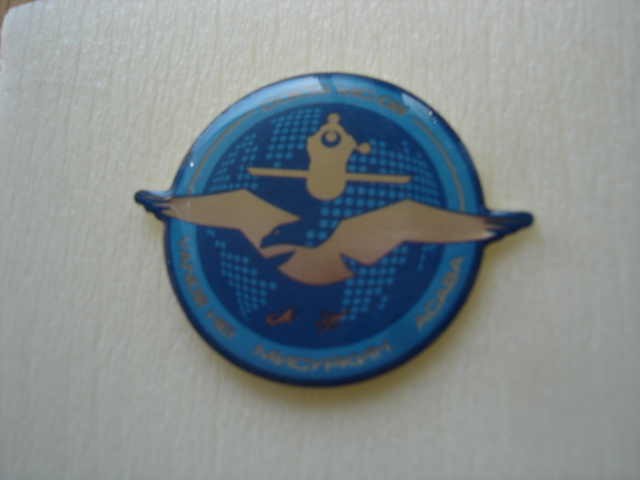 DSC00152.JPG