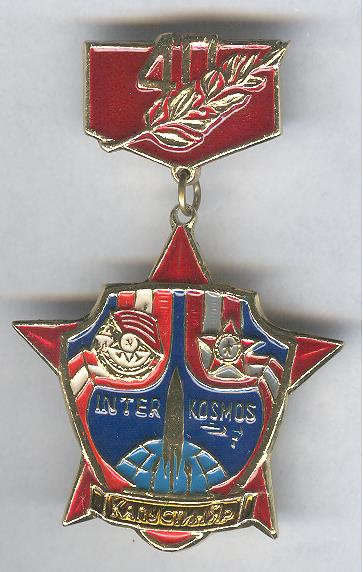 Рисунок (1226).jpg