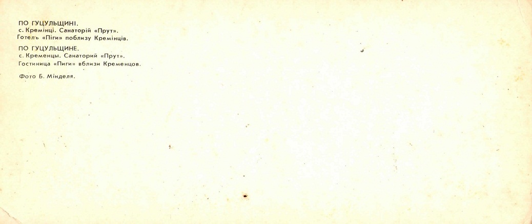 img046.jpg