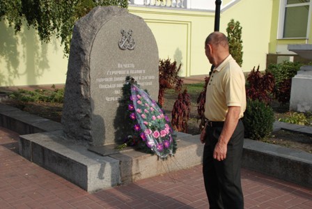 Украина-4.jpg