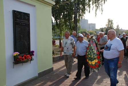 Украина-3.jpg
