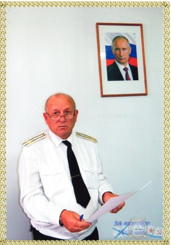 Мантов.jpg