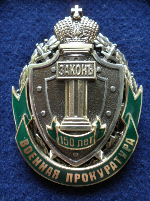 PA040012.JPG