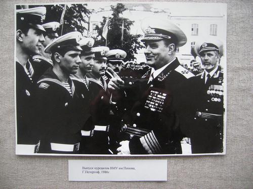 Смирнов-04.jpg