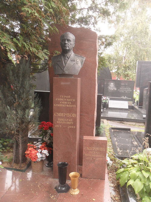 Смирнов-03.jpg