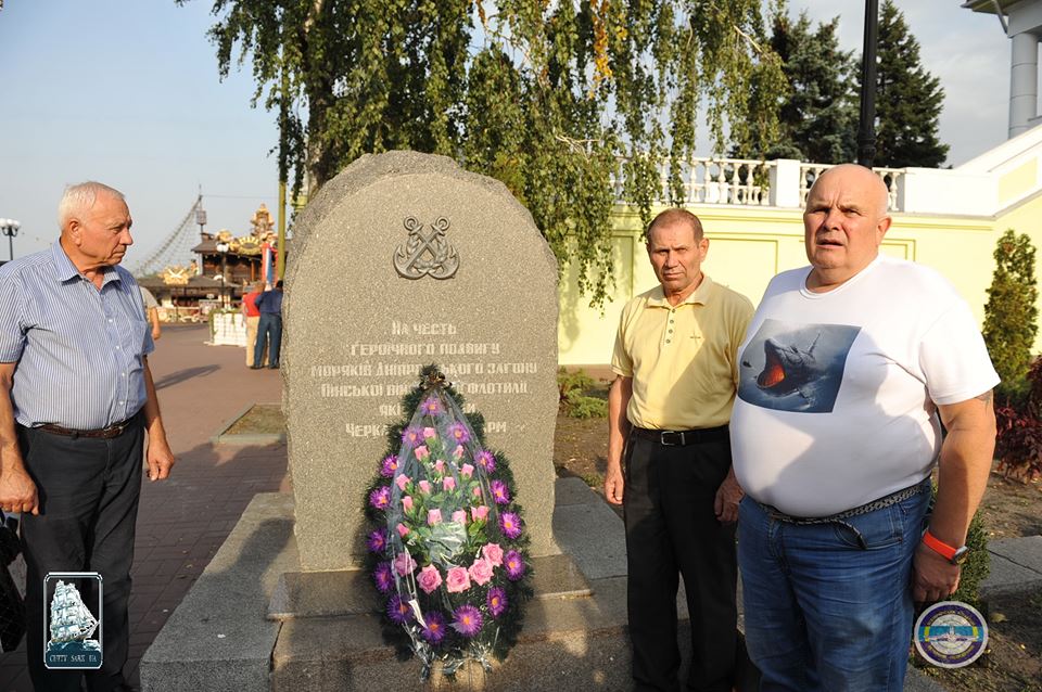 Украина-06.jpg