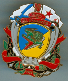 сканирование0021.jpg