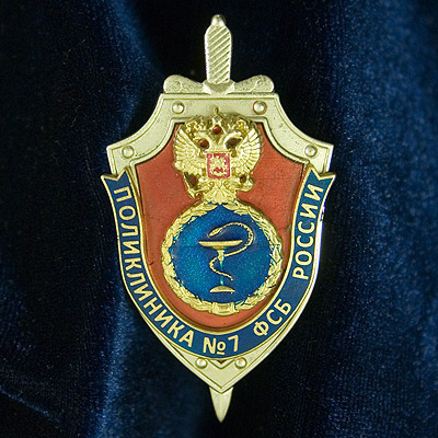 fsb_im_116.jpg