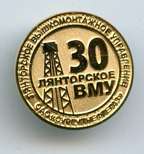 67299515.jpg