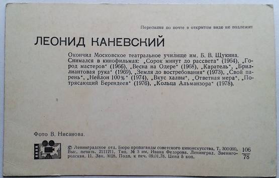 jp2B6-5555567.jpg