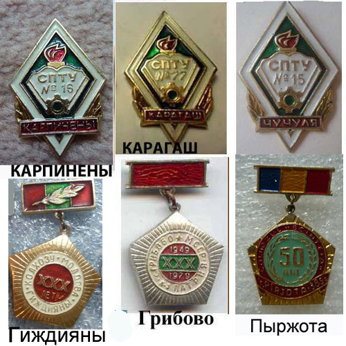 Moldova-1.jpg