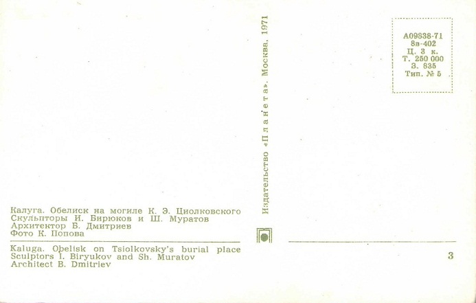 img256.jpg