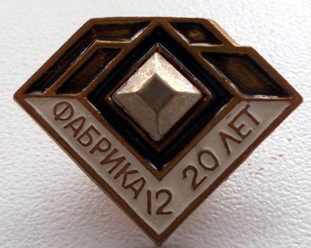 52301700.jpg