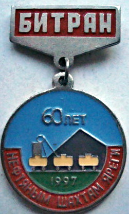 50913948.jpg