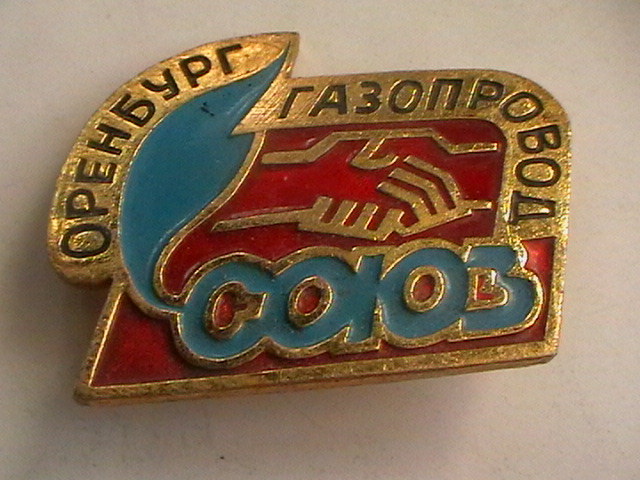 IMGA0488.JPG