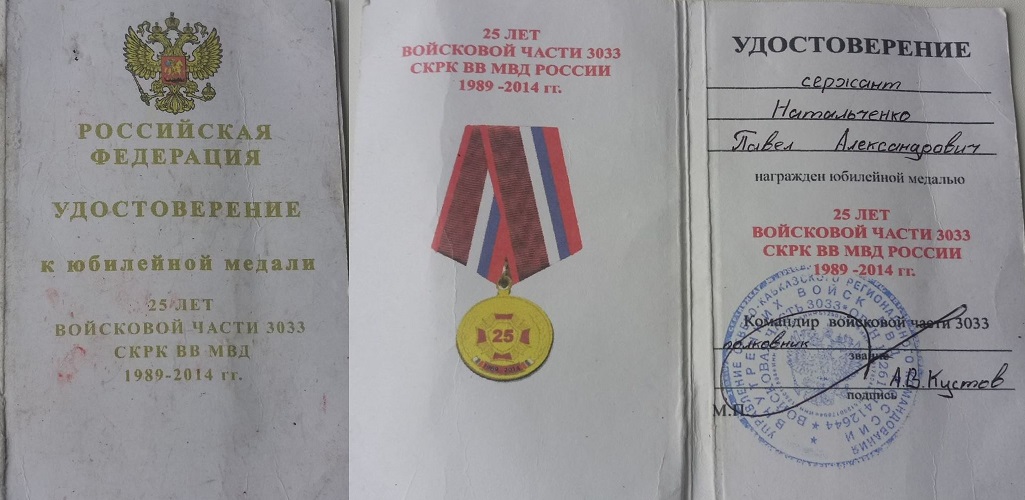 54333191.jpg