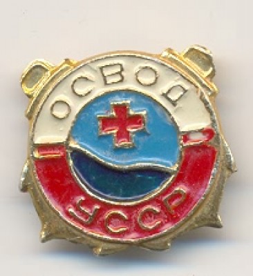 OSVOD USSR.jpg
