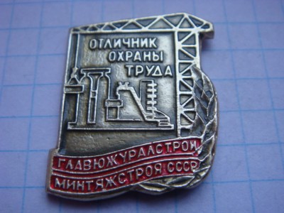 DSC00945.JPG