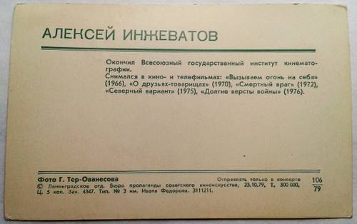 9uPLA-500.jpg