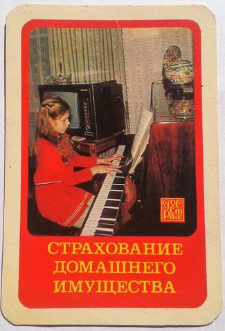 j1TB6-325.jpg