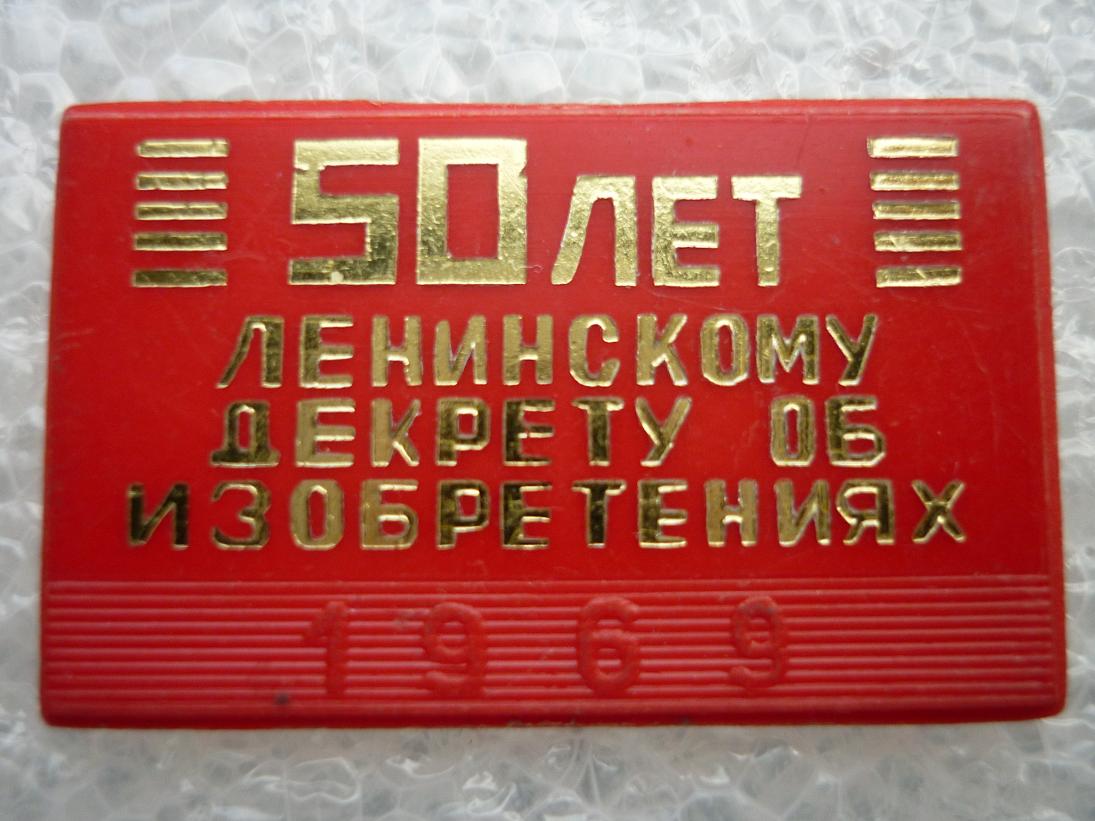 P1120025.JPG