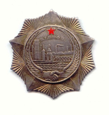 Корея.jpg
