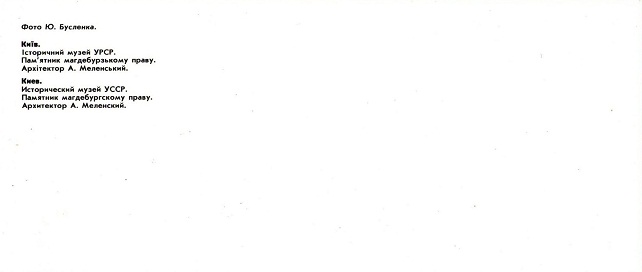 img536.jpg