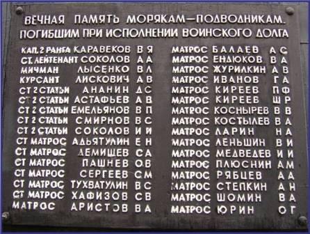 С-178-2.jpg