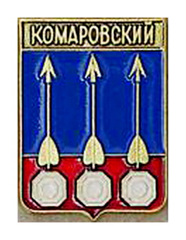 комаровский.jpg