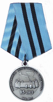 4 МРО - 2.jpg