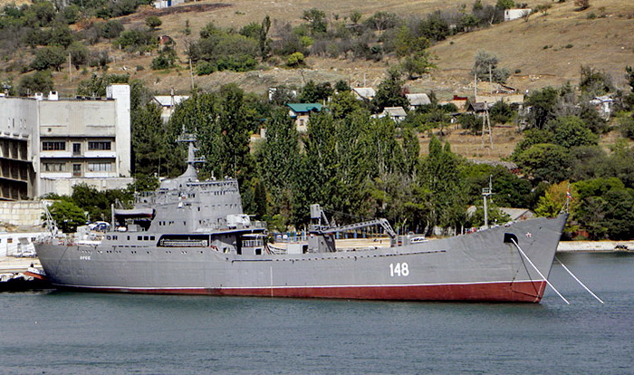 БДК ОРСК.jpg