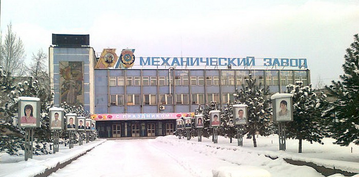 омз.проходная.jpg