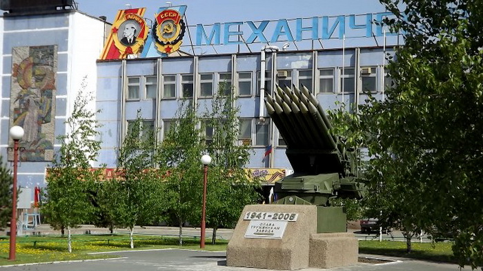 омз.jpg