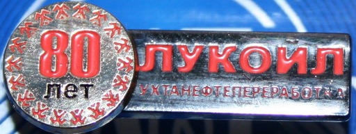 IMG7569-1.jpg