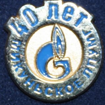 IMG7642-1.jpg