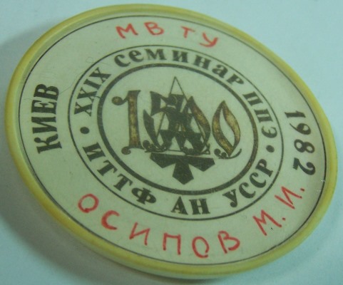 66546110.jpg