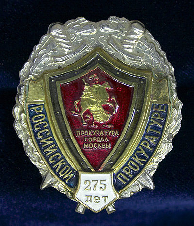 medal048.jpg