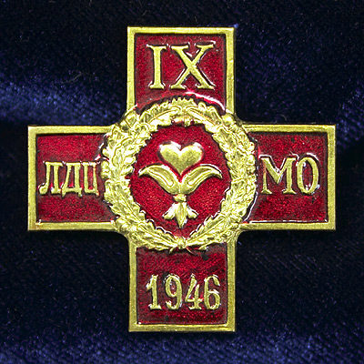 medal049.jpg