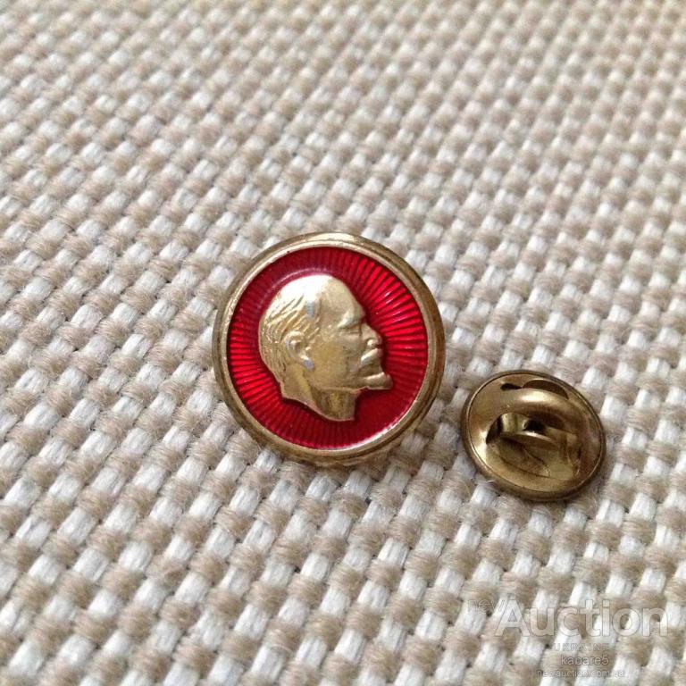 znak_znachok_lenin.jpg