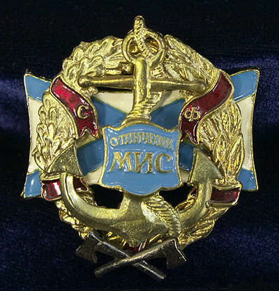 medal028.jpg