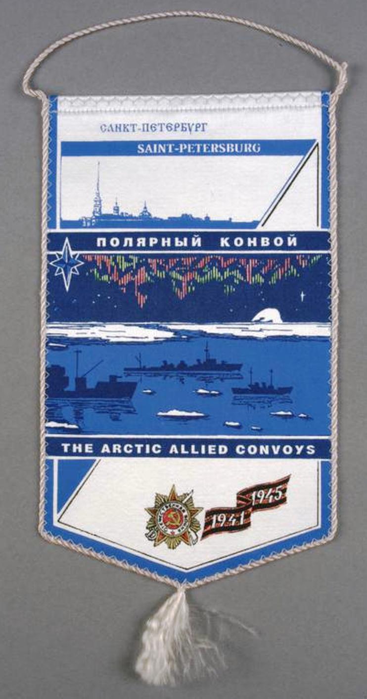 Вымпел THE ARCTIC ALLIED CONVOYS.jpg