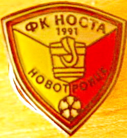 фк носта новотроицк.jpg