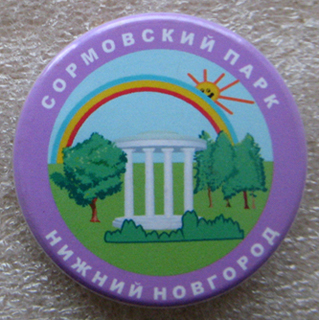 Изображение 33934.jpg